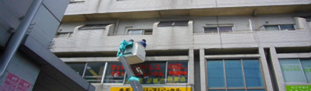 防犯カメラ設置事例-img9（福岡の防犯カメラのことなら西日本電波サービス）