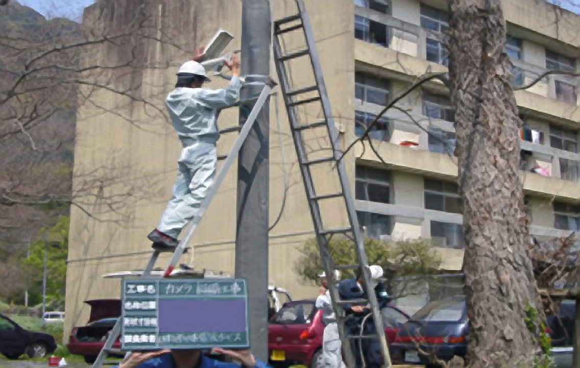 警戒地区の街頭防犯カメラ設置事例「住民が安心できる防犯対応」