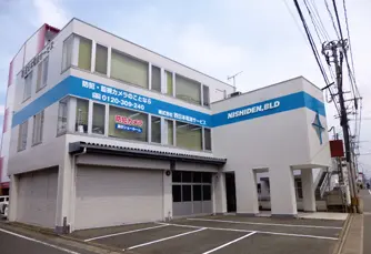 福岡本社